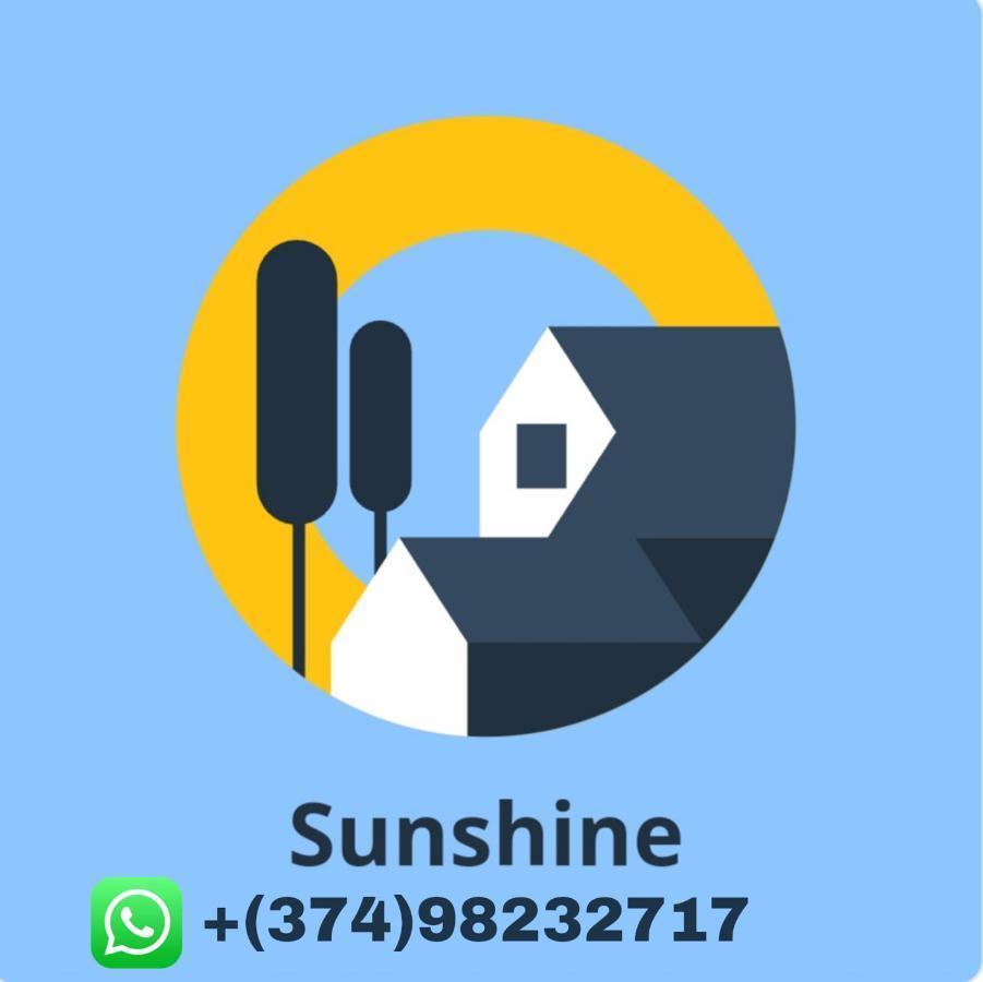 Villa Sunshine ,Whole Apartment,Апартмент Целиком 迪利然 外观 照片